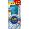 ครีมกันแดด Biore UV Aqua Rich Watery Essence SPF50+ PA++++ สูตรใหม่ Micro Defense ขนาด 85 กรัม