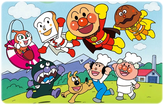 anpanman