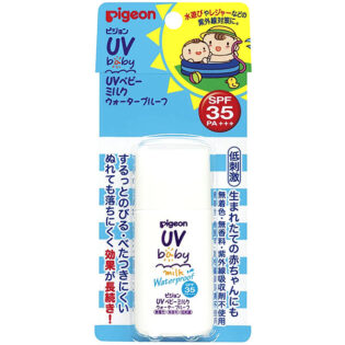 ครีมกันแดด สำหรับเด็ก Pigeon UV Baby Milk Waterproof SPF50 PA++++ ขนาด 50g