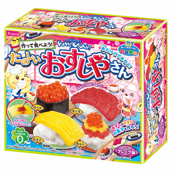 Popin’Cookin' ชุดทำซูชิ