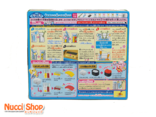 Popin’Cookin' ชุดทำซูชิ - Image 2